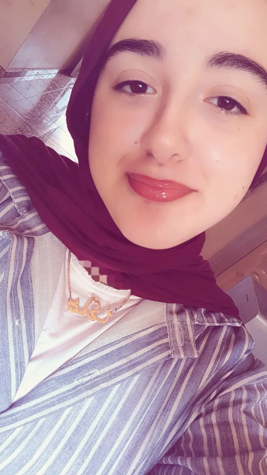 شذا الشحات البسيوني
